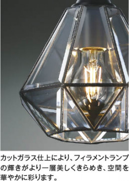 ��ħ�̿� Koizumi �������߾��� LED�ڥ����� AP52310