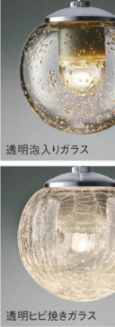 ��ħ�̿� Koizumi �������߾��� LED�ڥ����� AP54948