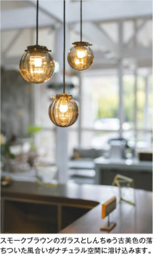 ��ħ�̿� Koizumi �������߾��� LED�ڥ����� AP55472