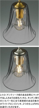 ��ħ�̿� Koizumi �������߾��� LED�ڥ����� AP55545