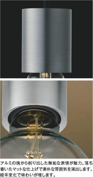 ��ħ�̿� Koizumi �������߾��� LED�ڥ����� AP55944