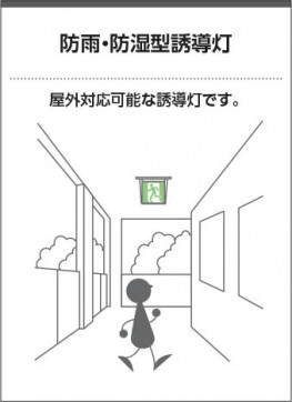 �������� Koizumi �������߾��� LEDͶƳ�� AR54562