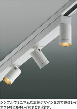 ��ħ�̿� Koizumi �������߾��� LED���ݥåȥ饤�� AS53930