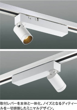 ��ħ�̿� Koizumi �������߾��� LED���ݥåȥ饤�� AS53938