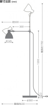 �������� Koizumi �������߾��� LED������� AT49288L