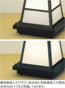 ħ̿ Koizumi ߾ LEDȥɥ AU35660L