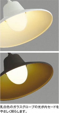 ��ħ�̿� Koizumi �������߾��� LED�ɱ����֥饱�å� AU42250L