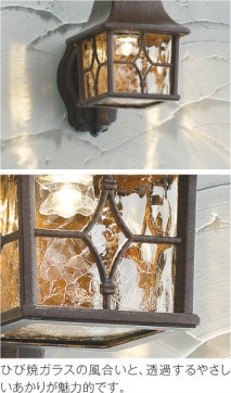 ��ħ�̿� Koizumi �������߾��� LED�ɱ����֥饱�å� AU42402L