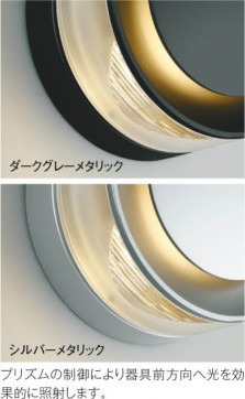 ��ħ�̿� Koizumi �������߾��� LED�ɱ����֥饱�å� AU43724L