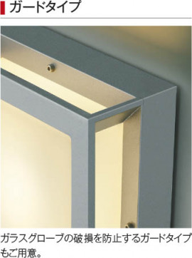 �������� Koizumi �������߾��� LED�ɱ��ɼ����֥饱�å� AU46394L