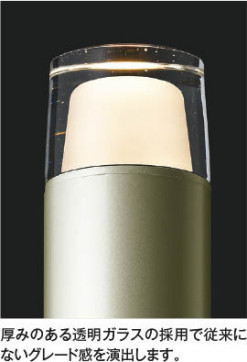 ��ħ�̿� Koizumi �������߾��� LED�����ǥ�饤�� AU53896