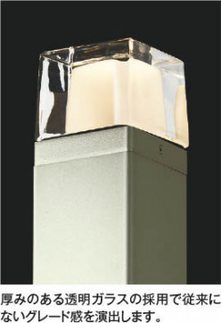 ��ħ�̿� Koizumi �������߾��� LED�����ǥ�饤�� AU53898