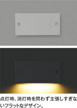 ��ħ�̿� Koizumi �������߾��� LED�ɱ����եåȥ饤�� AU53913