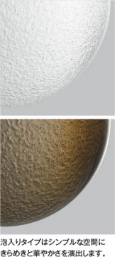 ��ħ�̿� Koizumi �������߾��� LED�ɱ��ɼ����֥饱�å� AU55589