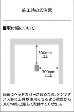  Koizumi ߾ LEDǥ饤 AU55788