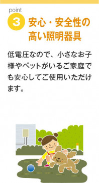  Koizumi ߾ LED DC24Vƥꥢѥݥå AU92277