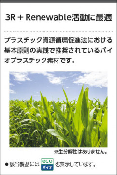 �������� Koizumi �������߾��� LED�ɱ��ɼ����֥饱�å� AW55085