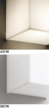 ODELIC �����ǥ�å� �֥饱�å� OB081015WR �̿�2