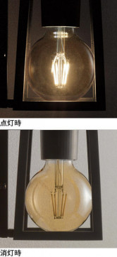 ODELIC �����ǥ�å� �������ƥꥢ�饤�� OG254872LC1 �̿�1