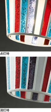 ODELIC �����ǥ�å� �ڥ����ȥ饤�� OP034446WR �̿�2