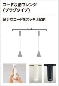 ODELIC �����ǥ�å� �ڥ����ȥ饤�� OP252228NR �̿�6