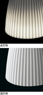 ODELIC �����ǥ�å� �ڥ����ȥ饤�� OP252743NDR �̿�1