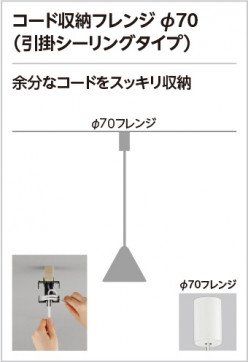 ODELIC �����ǥ�å� �ڥ����ȥ饤�� OP252831NR �̿�4