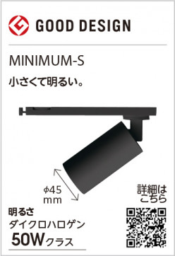 ODELIC �����ǥ�å� ���ݥåȥ饤�� OS256761BR �̿�3