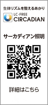 ODELIC �����ǥ�å� �١����饤�� XD504008R4R �̿�2