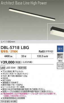 ���ʼ̿� | DAIKO ����ŵ� LED �١����饤�� DBL-5718LBG | LED�������η�¡��ʰ����� �����Ҹ�