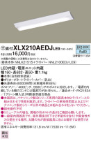 Panasonic ١饤 XLX210AEDJLE9