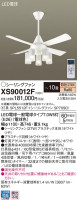 Panasonic 󥰥ե XS90012F
