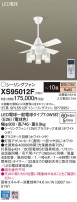 Panasonic 󥰥ե XS95012F