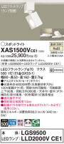 Panasonic ݥåȥ饤 XAS1500VCE1