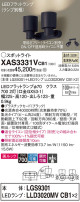 Panasonic ݥåȥ饤 XAS3331VCB1