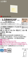 Panasonic ֥饱å LGB80525F